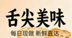 博客banner
